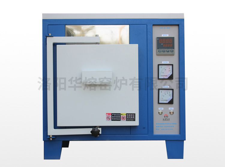 800℃蜜桃传媒视频网站箱式爐 小型箱式電爐（HR-B-800）