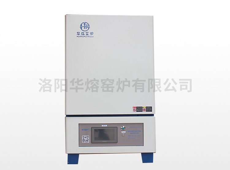 蜜桃传媒视频网站觸摸屏馬弗爐（HR-F1400）