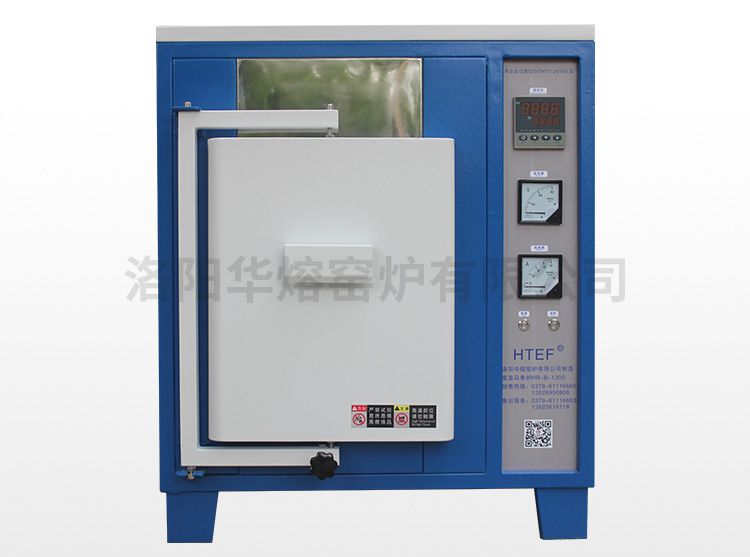 1000℃箱式電阻爐 蜜桃传媒视频网站爐（HR-B1000）
