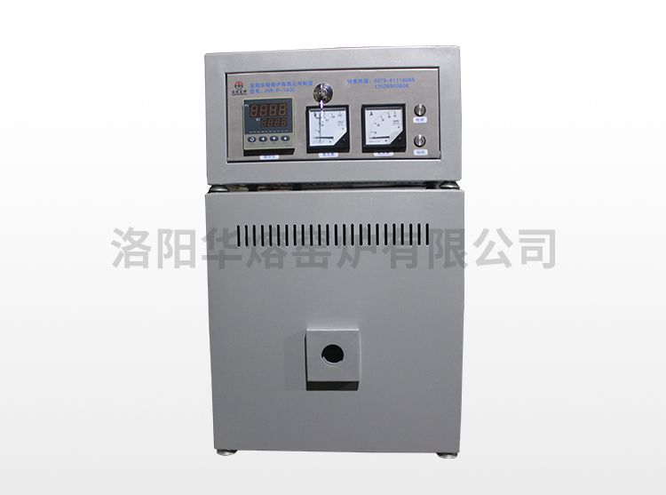 蜜桃传媒视频网站小型管式爐（HR-P-1400）