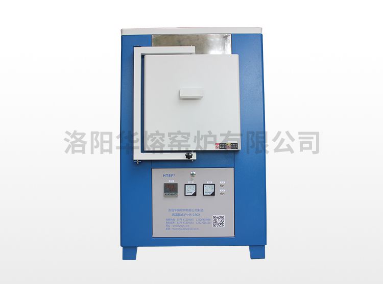 蜜桃传媒视频网站立式爐（HR-1800）