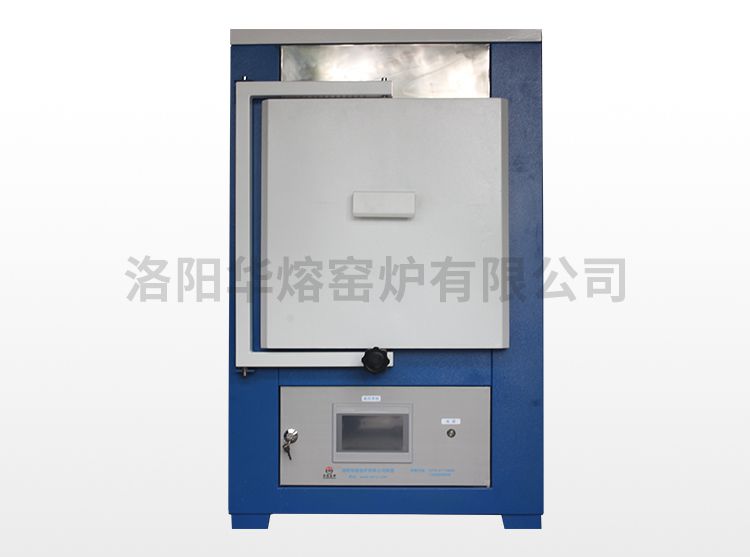 蜜桃传媒视频网站立式爐（HR-1200）