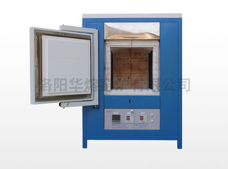 防腐蝕蜜桃传媒视频网站電爐-工業電爐（HR-1400）